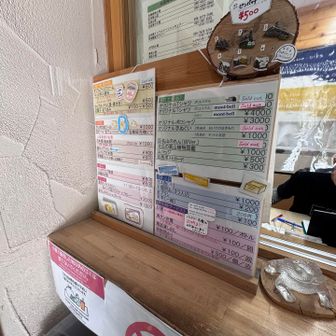 小屋番の若者達はとても感じがいい