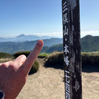 まず1つ！