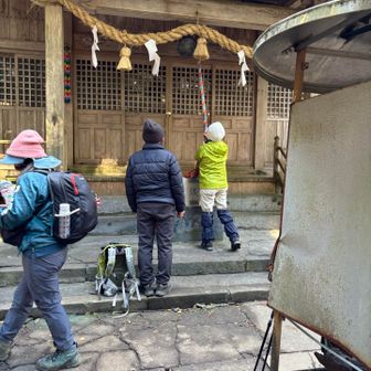 火男火売（ほのおほのめ）神社中宮、御嶽権現で参拝して