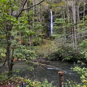 白布の滝