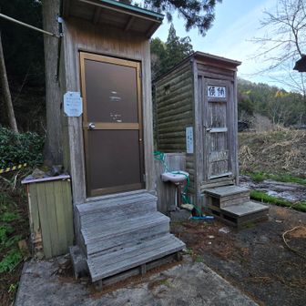 2つ有る公衆トイレ
掃除してくれる方に感謝🙏