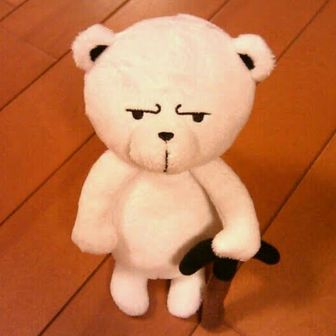 gucchiy