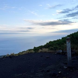 利尻山6.5合目 トイレブースまで5分⛰️