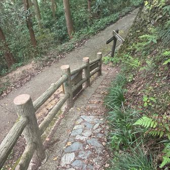 無事下山