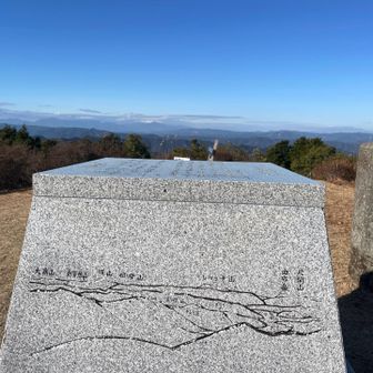 大崩山　傾山　祖母山　久住連山綺麗に見えます