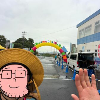 ゴール直前