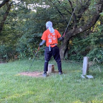 城山三角点、藪蚊🦟対策で素肌は隠して登る