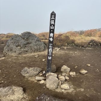 めっちゃ達成感。やったー！