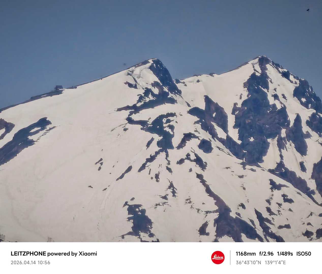 三峰山 往復コースの写真