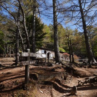 富士見平小屋