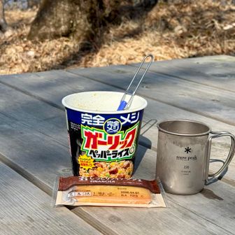 食べずに歩き始めたのでこれが朝ごはんになりなした