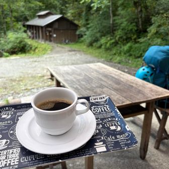 猿倉荘で美味しいコーヒーをいれていただいて
至福のひとときでした🥰
最高の不帰ノ嶮でした✨✨✨