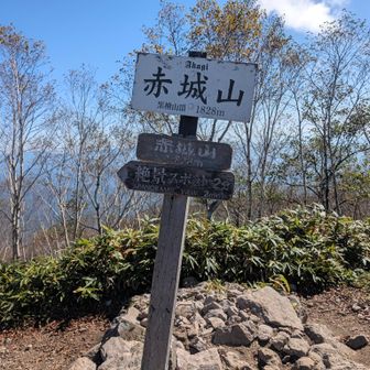 登頂
写って無いけど人だらけです👫👭👬