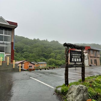 半分建物ない😳