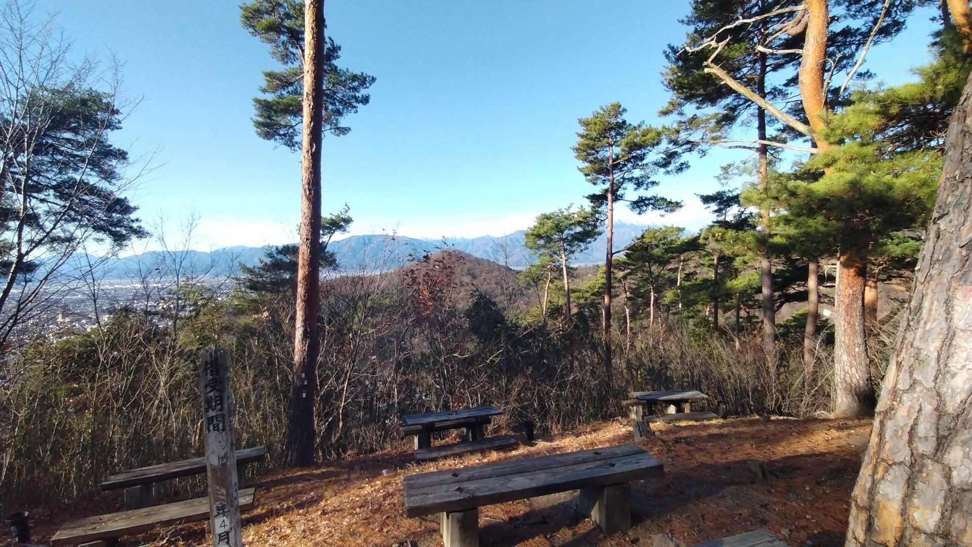 南アが少し見えます⛰️