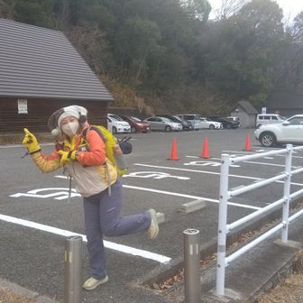 登山開始がお昼を過ぎてしまいました😵
なるかわ園地の駐車場が17時までなので、それまでに戻れるように頑張って登ります💦
レッツラゴー‼️