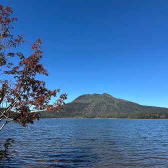 燧ヶ岳⛰️でーす。