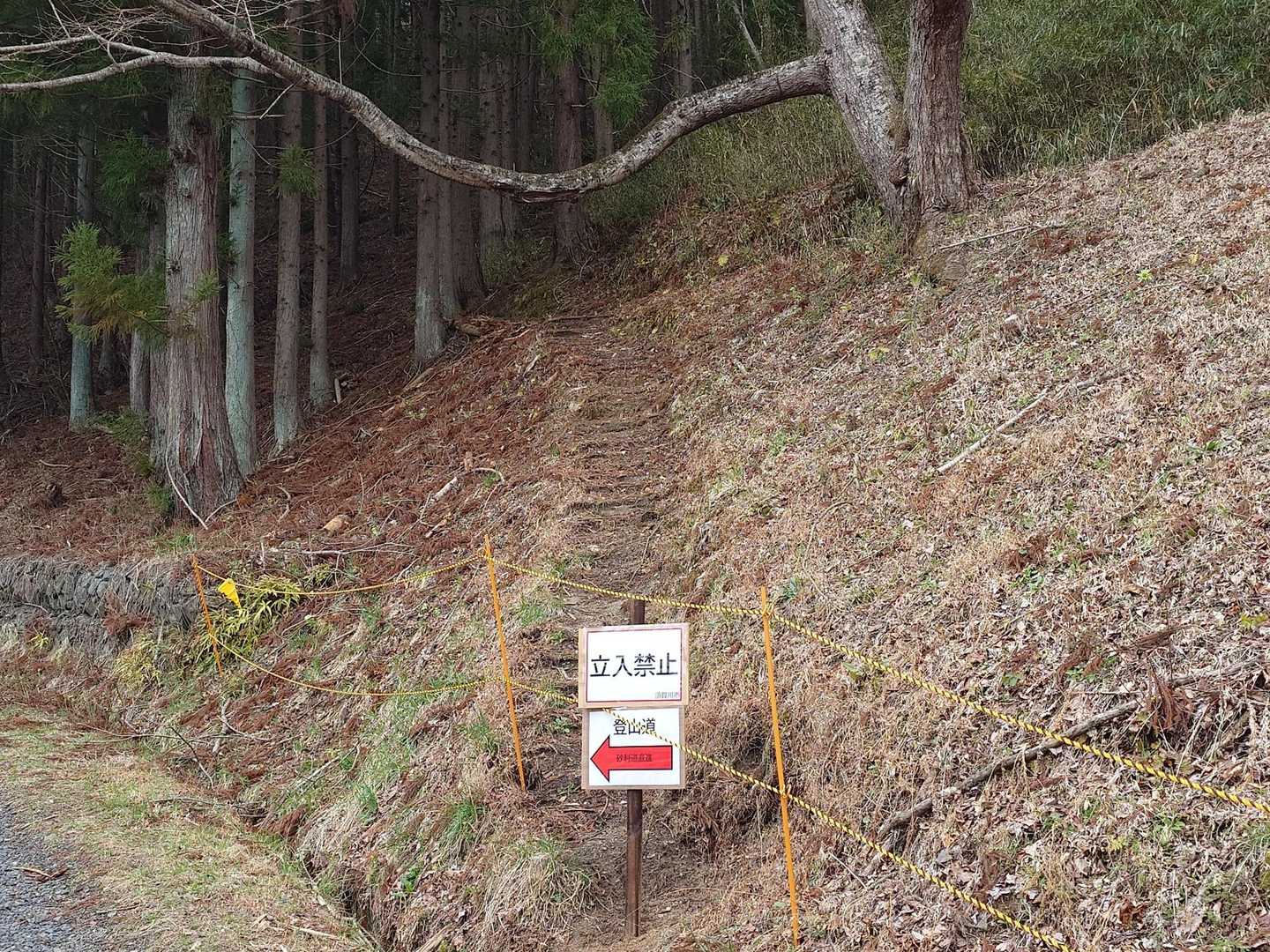 あ、入れない
鐘もない