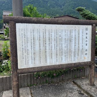 ゴール🥅
疲れたーーーー😑