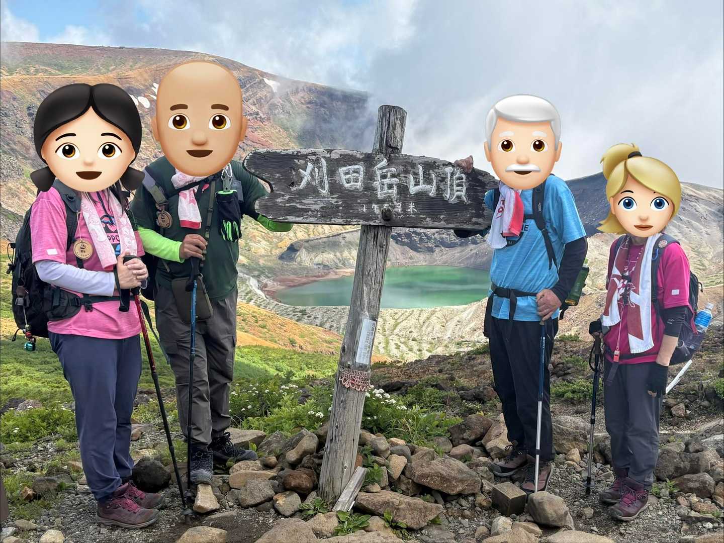高山植物の女王🫅とカラフル登山🌈（R8/60.61座目🥾刈田・熊野岳編