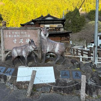 4時スタートの予定だったが諸事情で遅れた。