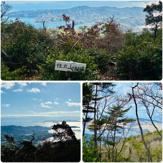 後火山　✨
十分絶景で💯なんですが、他の眺望ポイントが良すぎる…😅