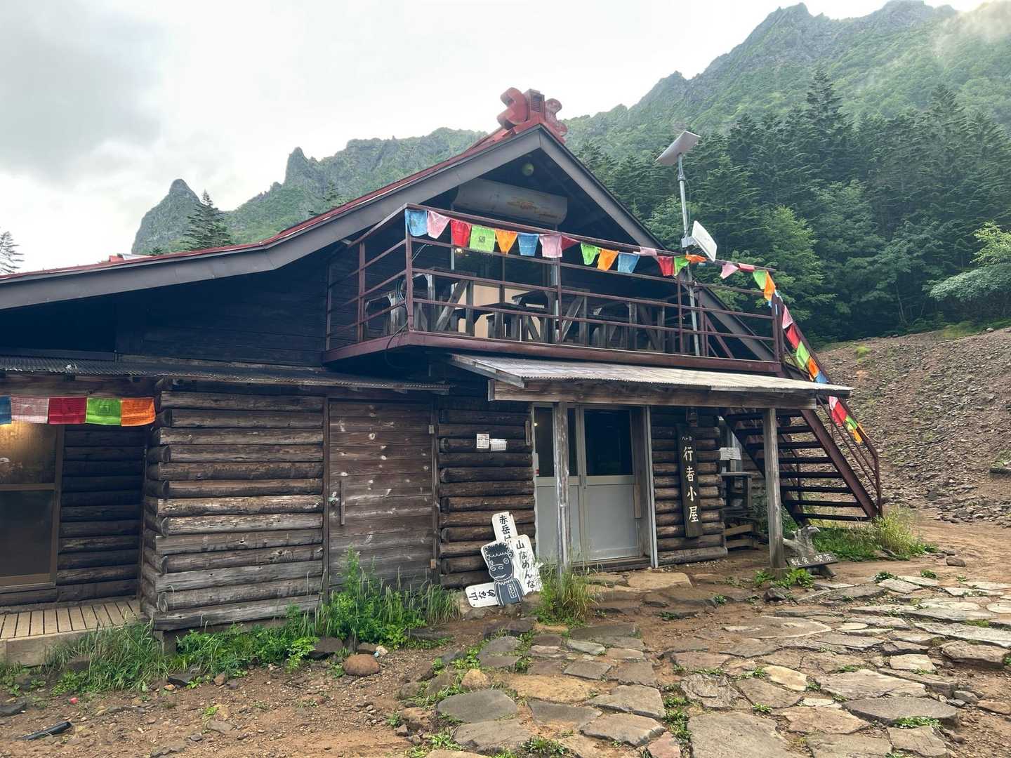 行者小屋は良い小屋でした