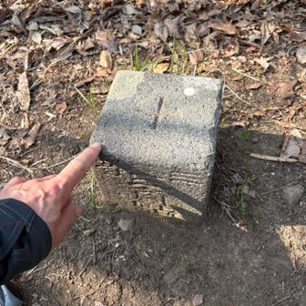 二つ目の三角点👆