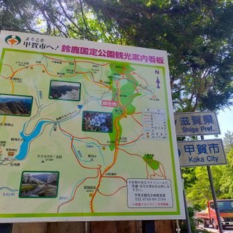 今日も安全登山で無事下山👍
いい時間でした♪感謝(ㅅ´꒳` )