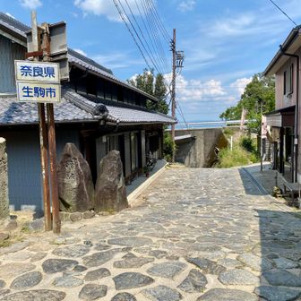 暗峠