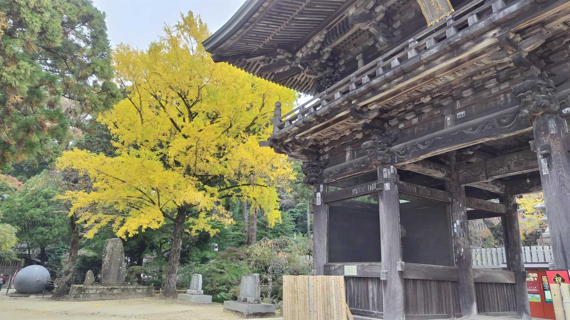 おしまい