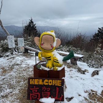 景色は見えませぬ