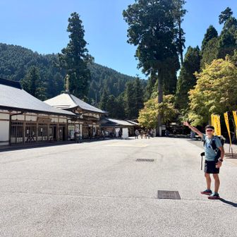 平日だから観光地やのにめっちゃ空いてる