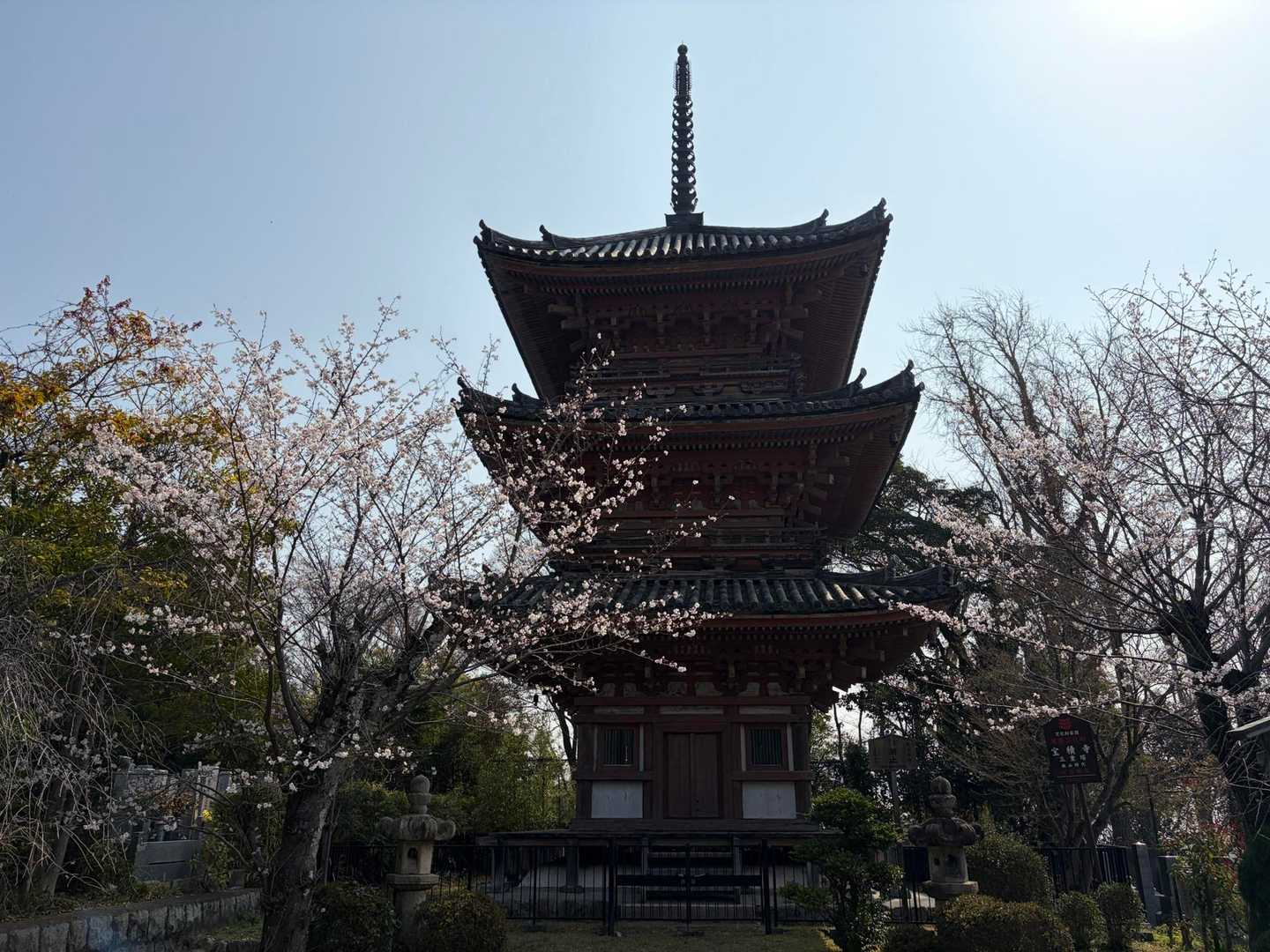 大山崎駅-天王山登り口-宝積寺-酒解神社-小倉山-椎尾神社 周回コースの写真