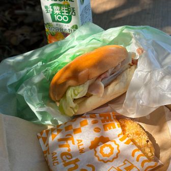 とりあえず食べて帰ろ