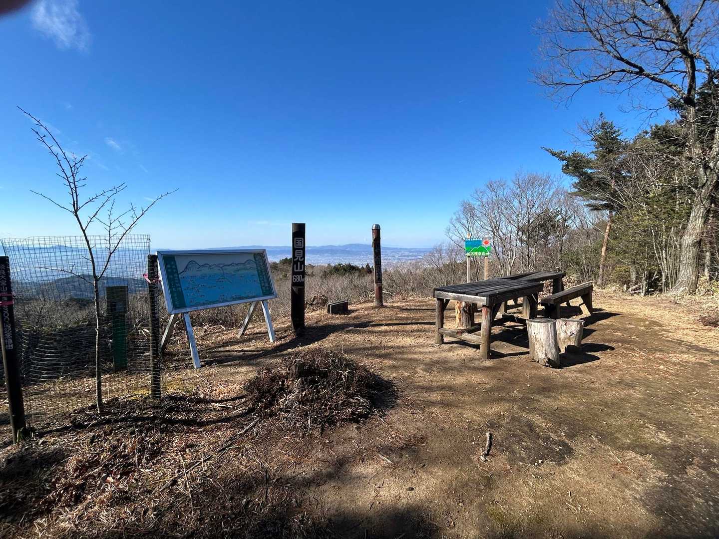 国見岳の展望所