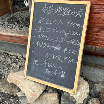 販売している