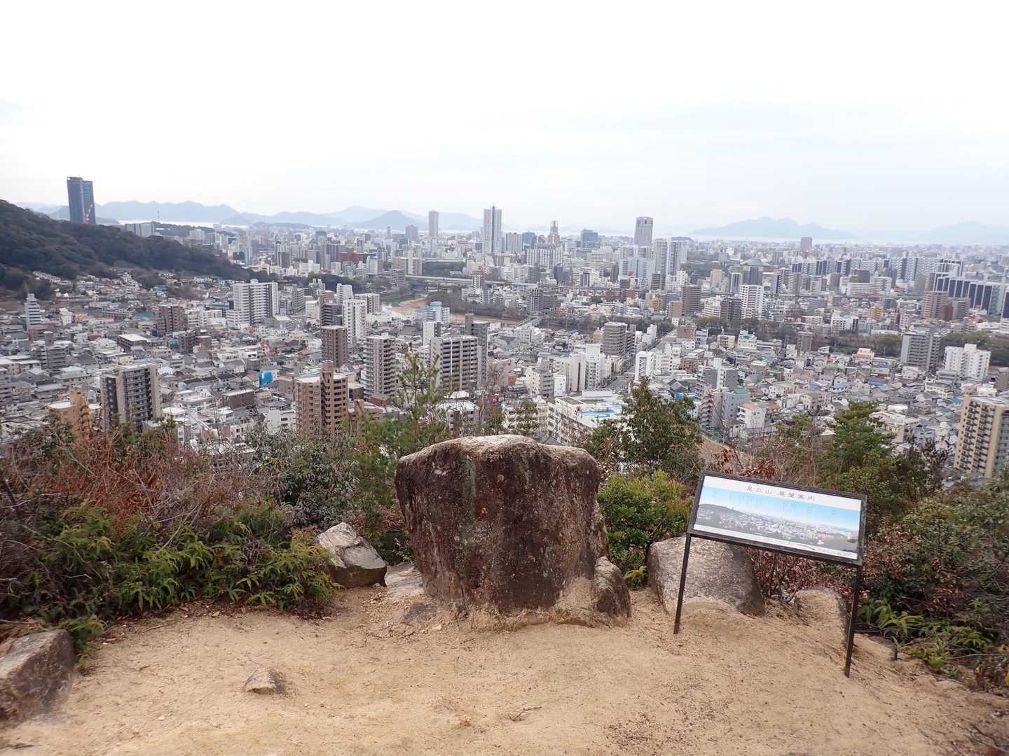 ここも良い眺めじゃ〜。🤗