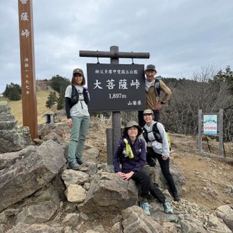 大菩薩峠で