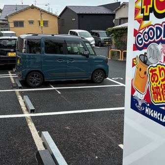 さて仕事へ行きます
今日で一旦東大阪での仕事は終わりなので、またの機会です。😊