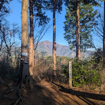 高取山。まだ大山は遠い
