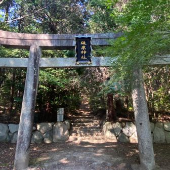 久しぶりの本宮山