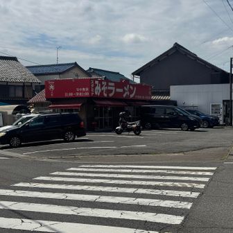 岐阜名物冷やしたぬきのつもりだったけど🍜もいいねー👍