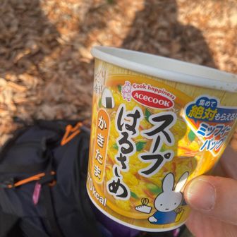 コップ忘れたので食べた後はコーヒーに使い回し