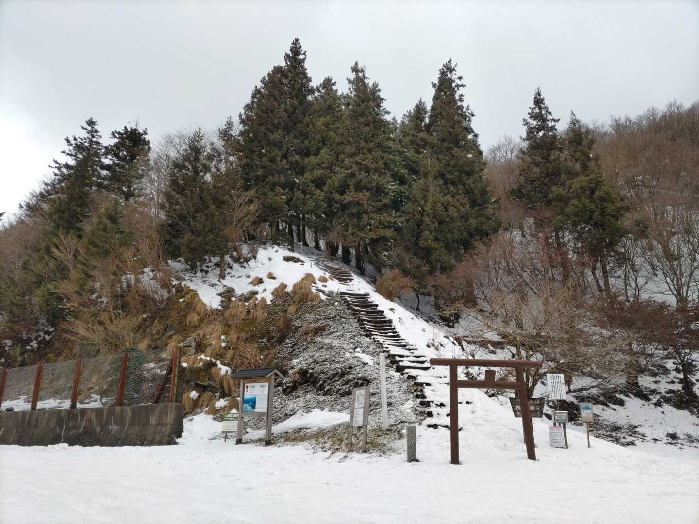 高見峠から！