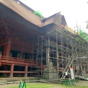 あらま、三神合祭典は工事中