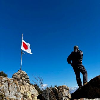 初登山　初登頂　右田ヶ岳の感動