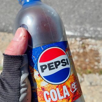 飲み物あんまり持ってきてなく200円コーラ購入✨
最高🔥