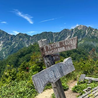 小遠見山の山頂にも立ち寄り。意外とここも眺望は素晴らしい。ここからは観光客も多い