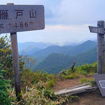 折り返し地点の山頂にて眺望を満喫